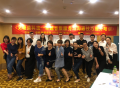 《卓越客户服务与沟通技巧》