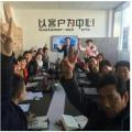 顶尖职场心态修炼