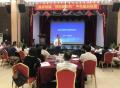 2019年5月30号台湾刘成熙老师为-深圳宝安桂银村镇银行股份公司授课-团队管理与授权、辅导激励