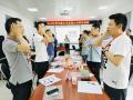 7月1-5号《内训师蜕变之旅(TTT)》