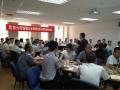 北大汇丰商学院《连锁企业创新经营与管理》