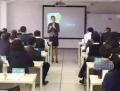 商务礼仪