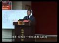 班组长管理