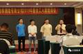 培养主人翁精神 为自己工作