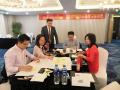 柴云：战略项目落地行动学习工作坊