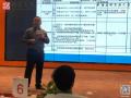 精益大学丨企业独占鳌头的秘诀——扎实的生产现场质量管理