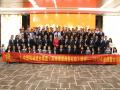 中图机场商业集团2019年《高端情境商务礼仪》培训圆满结束