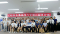 《公司销售业务运作与管理》