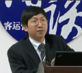流程变革