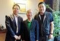 领导力与企业文化融合项目
