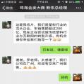 向阿里巴巴学习