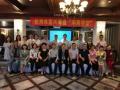 PDR-4F复盘-杭州市嘉兴商会