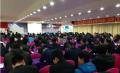 伟嘉集团经销商大会培训.jpg《伟嘉集团经销商大会培训.jpg》