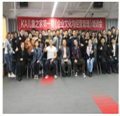 企业文化与经营管理