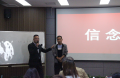 10月25-26号-郑州-《内训师蜕变之旅》(TTT)