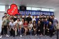 史广青老师受邀为北京某房地产30强集团,讲授《房地产全流程沙盘模拟》课程