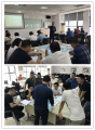 史广青老师受邀为重庆某房地产研究院,讲授《文旅开发经营PPP项目沙盘模拟》公开课