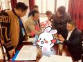 丁大硼老师受邀为 安徽某大型矿业公司,讲授《项目管理沙盘模拟》课程