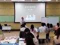 丁大硼老师受邀为 某知名大型银行,讲授《项目管理沙盘模拟》课程