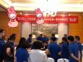 王悦宇老师再次受邀为 某知名家居公司,讲授《经营管理沙盘模拟》课程