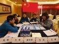 丁大硼老师受邀为 南京某城市商业综合体集团,讲授《非财务经理的财务管理沙盘模拟》课程