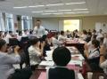 李元滨老师受邀为 厦门某大型银行,讲授《领导力与执行力修炼沙盘》课程(第二期)