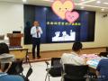 丁大硼老师受邀为 某电气股份,讲授《全面经营管理沙盘模拟》课程