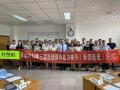 丁大硼老师受邀为 中国移动四川某分公司,讲授《非财务经理人的财务管理沙盘模拟》课程