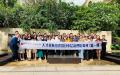 史广青老师受邀为 广州某top前40房地产企业,讲授《房地产开发与经营全流程沙盘模拟》课程