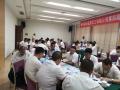 中国沙盘讲师联盟 受邀为神华集团子公司,讲授《经营与生产管理沙盘模拟》课程