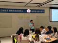 王悦宇老师受邀为 广东某知名医药公司,讲授《财务业务一体化沙盘模拟》课程