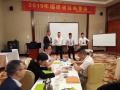 李元滨老师受邀为 海普诺凯奶,讲授《领越领导力沙盘》课程