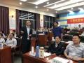 李元滨老师受邀为 中国航空发动机南方工业,讲授《管理与决策沙盘》课程