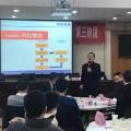 史广青老师受邀为 中建某局,讲授《沙盘模拟:项目管理》课程