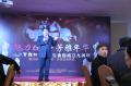 广州芳雅轩高端会所《和谐家庭 亲子教育》