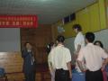 广州竞争力教育集团《金牌美容业讲师特训营》