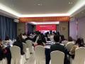 李元滨老师受邀为 平安保险深圳某公司,讲授《高效团队执行力沙盘模拟》课程