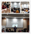 丁大硼老师再次受邀为 浙江某家居企业,讲授《企业运营管理沙盘模拟》课程