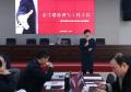 《金字塔原理与工作汇报》