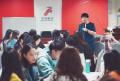 《客户服务与价值提升》