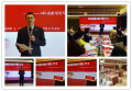 李元滨老师受邀为 中信银行,讲授《领越领导力沙盘模拟》课程