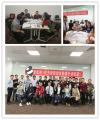 丁大硼老师受邀为 某新能源汽车,讲授《项目管理沙盘模拟》课程