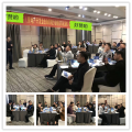 史广青老师受邀为 房地产公开课,讲授《房地产开发全生命周期沙盘实战演练》课程
