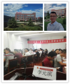 李元滨老师受邀为金诚信矿业,讲授《协同致胜沙盘模拟》课程