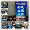 李元滨老师受邀为 美的集团部品事业部,讲授《赢在执行沙盘模拟》课程