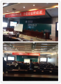 高级沙盘讲师受邀为国家电网平高集团,讲授《致胜营销管理沙盘模拟》课程