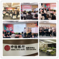 李元滨老师受邀为 深圳某银行,讲授《协同致胜----领导者管理决策沙盘模拟》课程