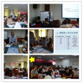 丁大硼老师受邀为合肥某知名快消茶饮公司,讲授《项目经理沙盘模拟》课程