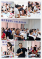 王悦宇老师受邀为 浙江某机械集团,讲授《战略管理与经营决策沙盘模拟》课程