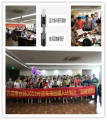 史广青老师受邀为 浙江某知名医药集团,讲授《四驱管理--打造管理者的四项管理能力沙盘模拟》课程